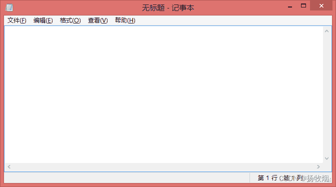 Notepad ++ 零基础入门到精通安装与配置教程(非常详细)