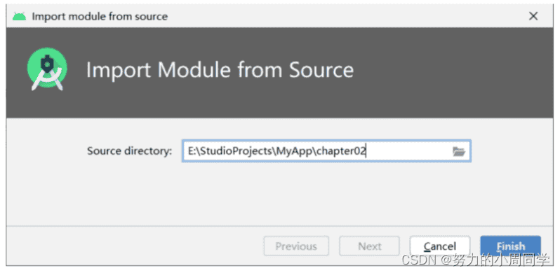 Android安卓开发 - 简单介绍(一)