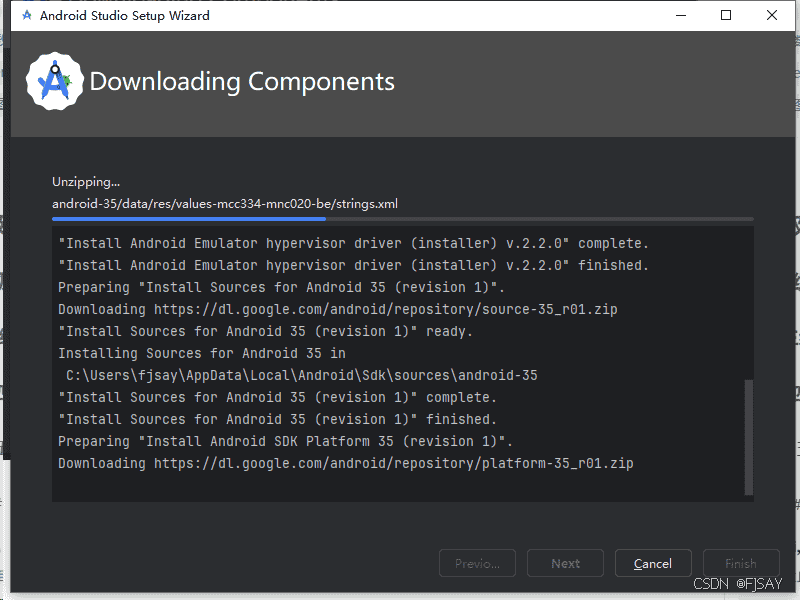 2024年9月Android studio安装入门教程