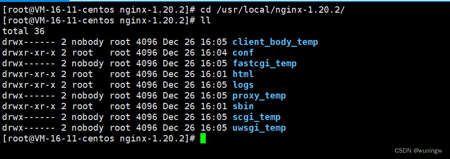Linux安装Nginx(超详细步骤,亲测!)