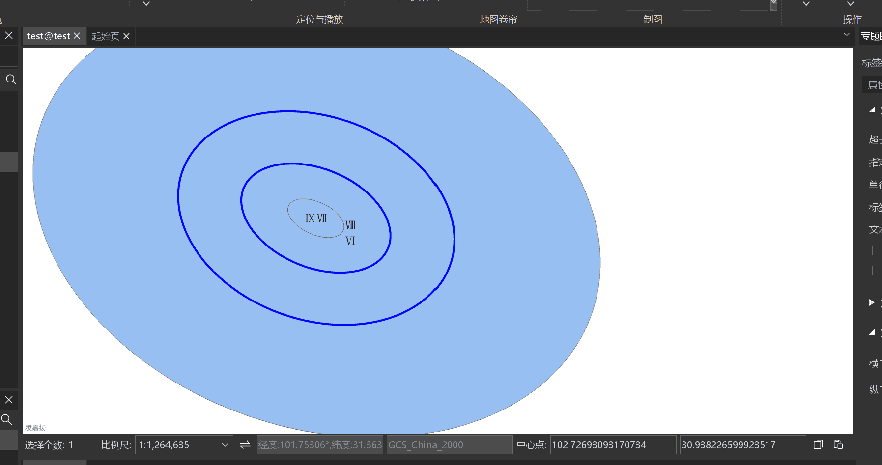 SuperMap GIS基础产品FAQ集锦(20240902)