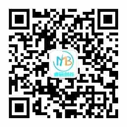 软件著作权申请教程（超详细）（2024新版）软著申请