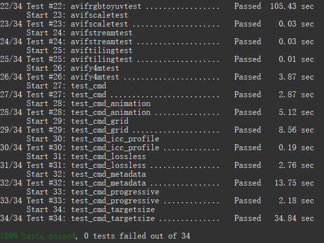 鸿蒙开发实战 (API 12 Beta5版)各种图片编解码格式的支持