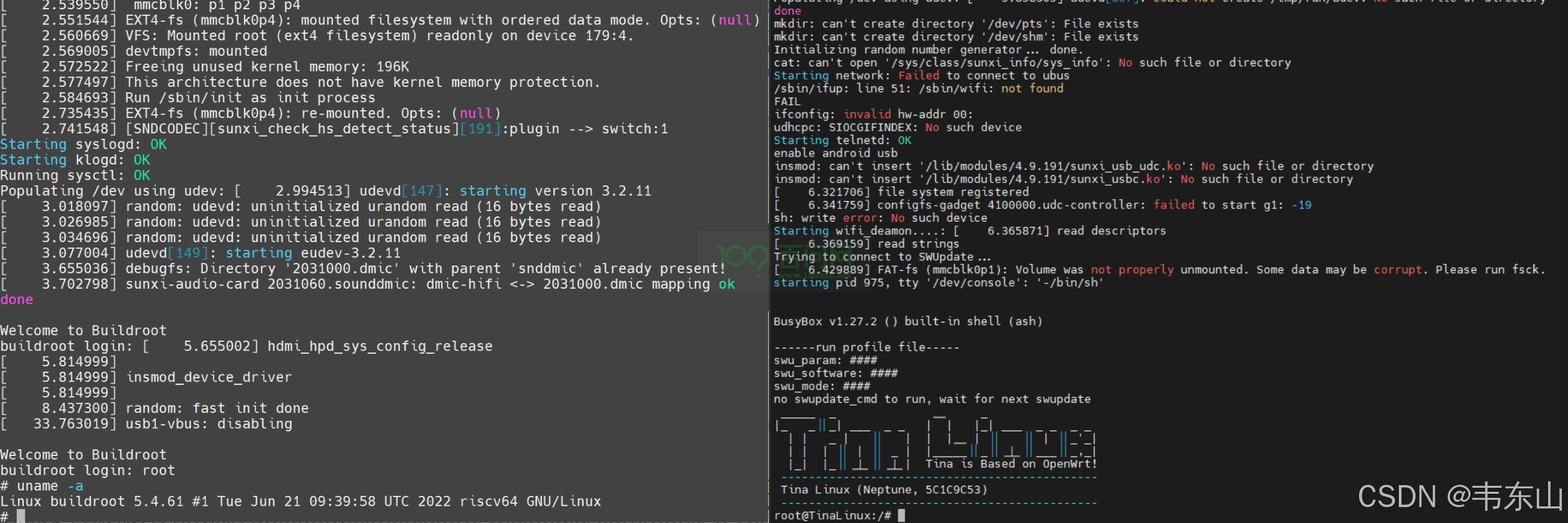 嵌入式AI快速入门课程-K510篇 (第七篇 系统BSP开发)
