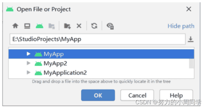 Android安卓开发 - 简单介绍(一)
