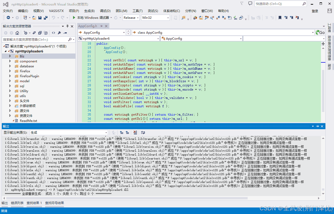 VUE如何实现文件上传及预览