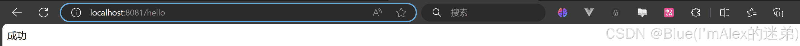 云服务器+docker:还在为项目上线苦恼?一文包你解决(保姆级教程,图文并茂,万字起步!!!)