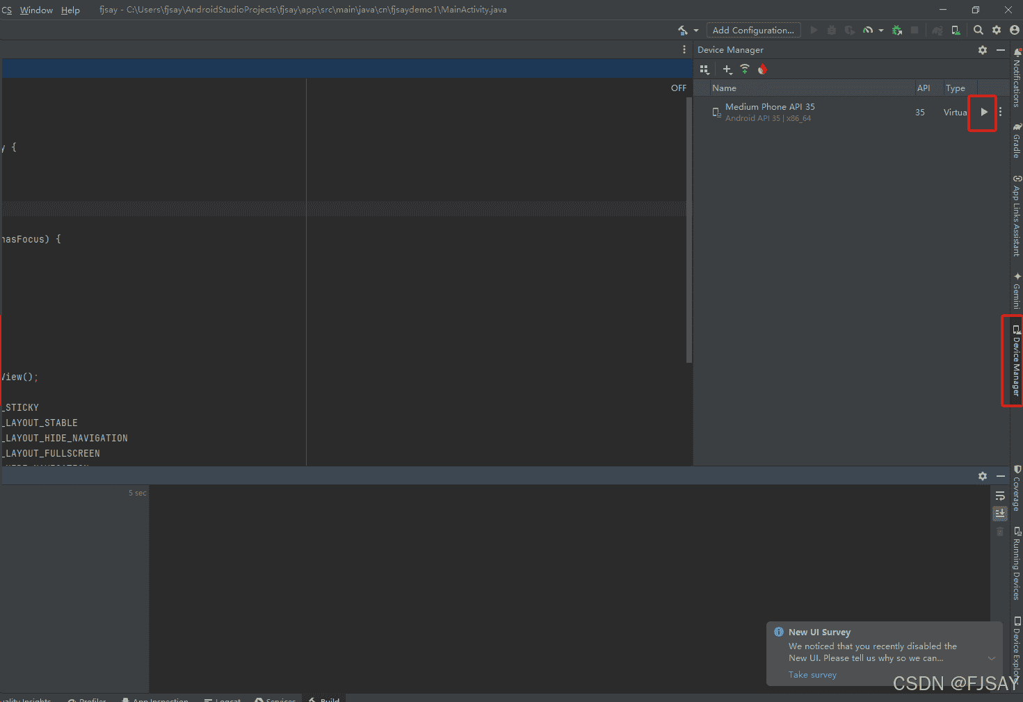 2024年9月Android studio安装入门教程