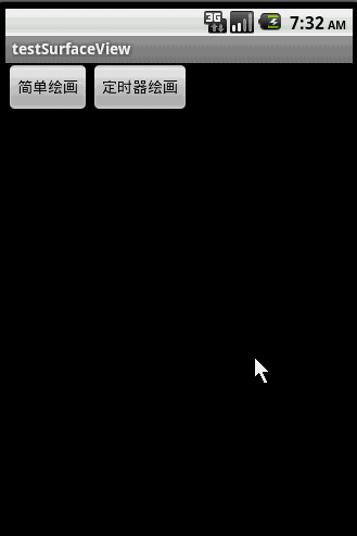 android开发教程21篇(强烈推荐,几乎每一篇都是精华教程)