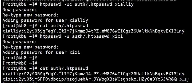 【docker】docker 镜像仓库的管理