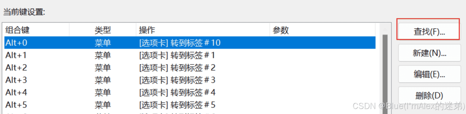 云服务器+docker:还在为项目上线苦恼?一文包你解决(保姆级教程,图文并茂,万字起步!!!)