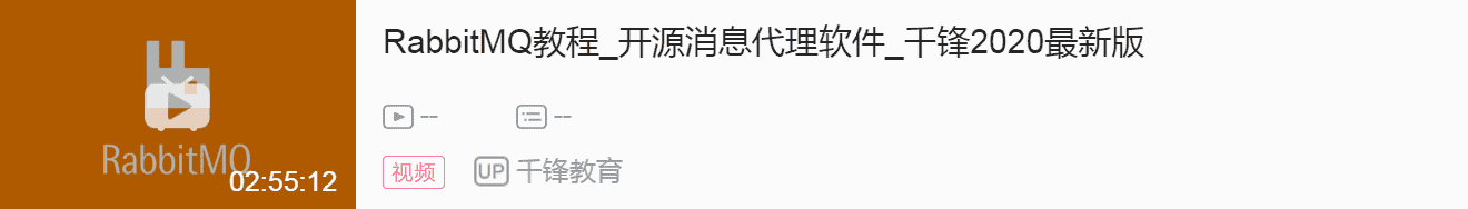 2024最新Java学科全阶段视频教程(从入门到精通)_java 高薪课程视频