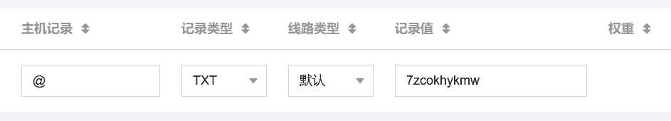 图文教程：从0到1将项目发布到 Maven 中央仓库