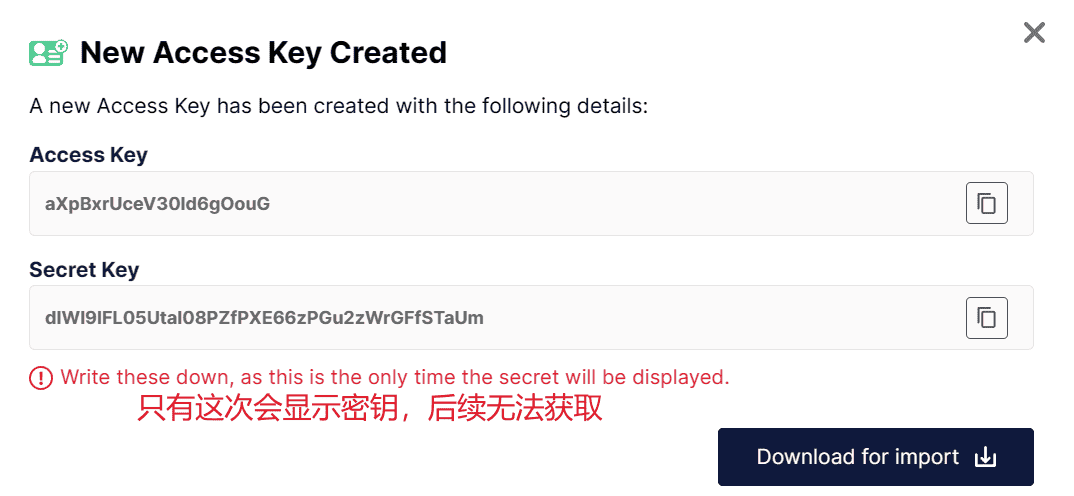 【docker】部署minio对象存储并用rclone同步