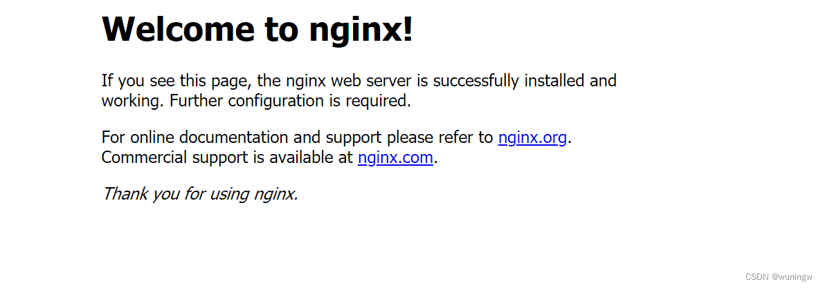 Linux安装Nginx(超详细步骤,亲测!)