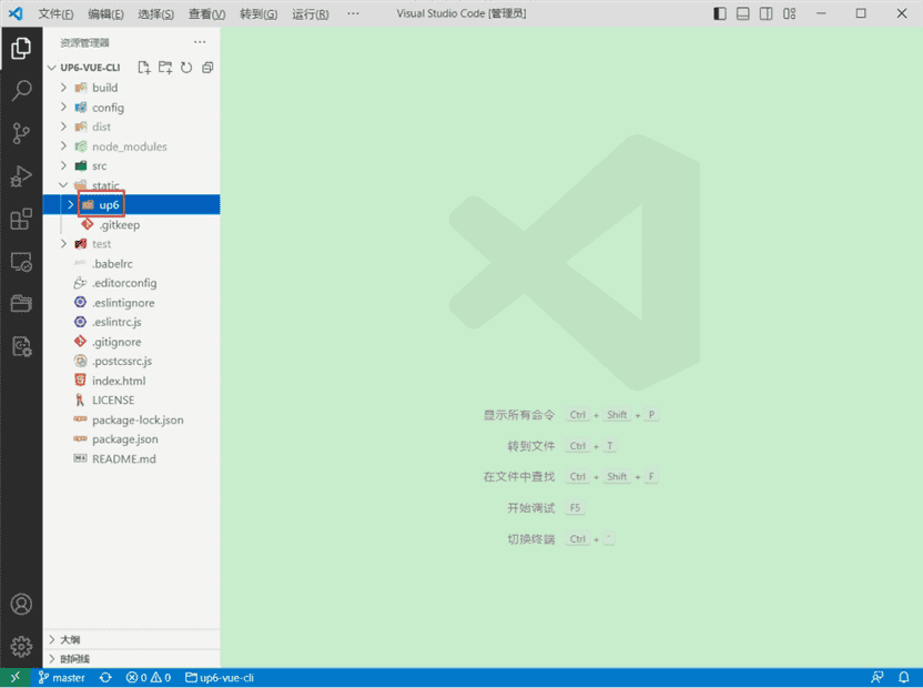 HTTP——断点续传(分块传输)