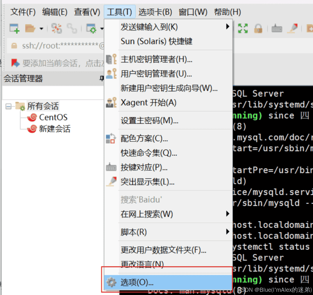 云服务器+docker:还在为项目上线苦恼?一文包你解决(保姆级教程,图文并茂,万字起步!!!)