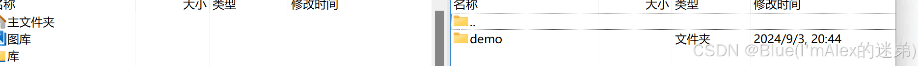 云服务器+docker:还在为项目上线苦恼?一文包你解决(保姆级教程,图文并茂,万字起步!!!)