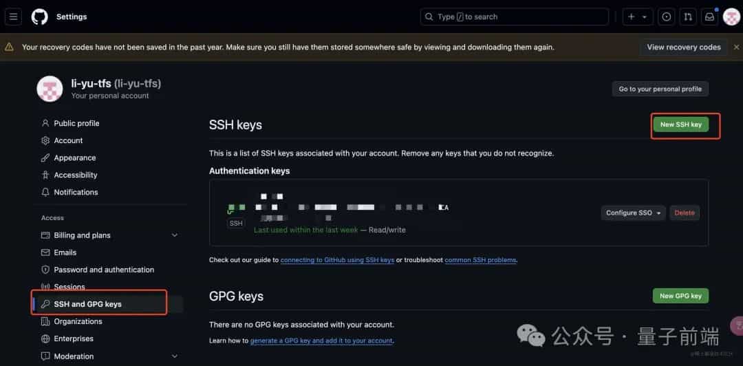 如何实现一套完整的CI/CD？