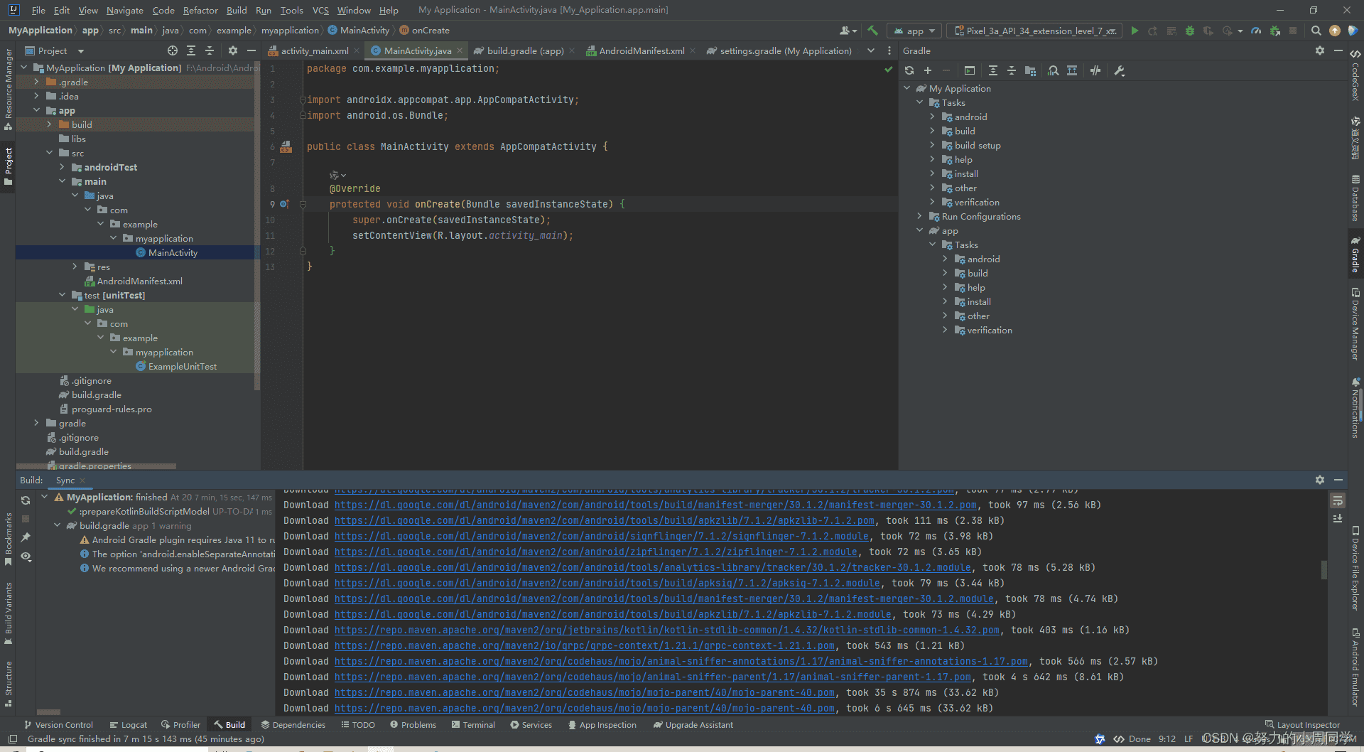 Android安卓开发 - 简单介绍(一)