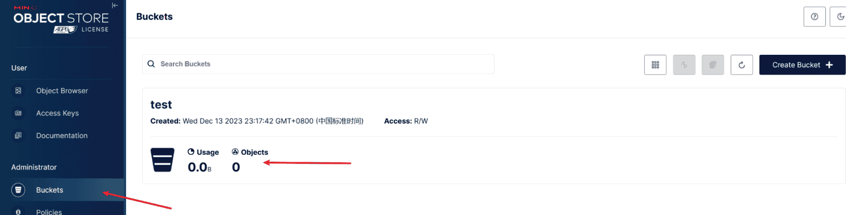 【docker】部署minio对象存储并用rclone同步