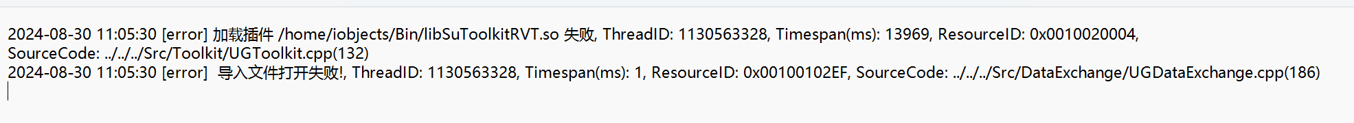 SuperMap GIS基础产品FAQ集锦(20240902)