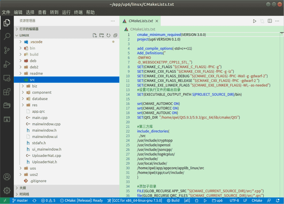 百度WEBUPLOADER超大文件上传和断点续传的实现