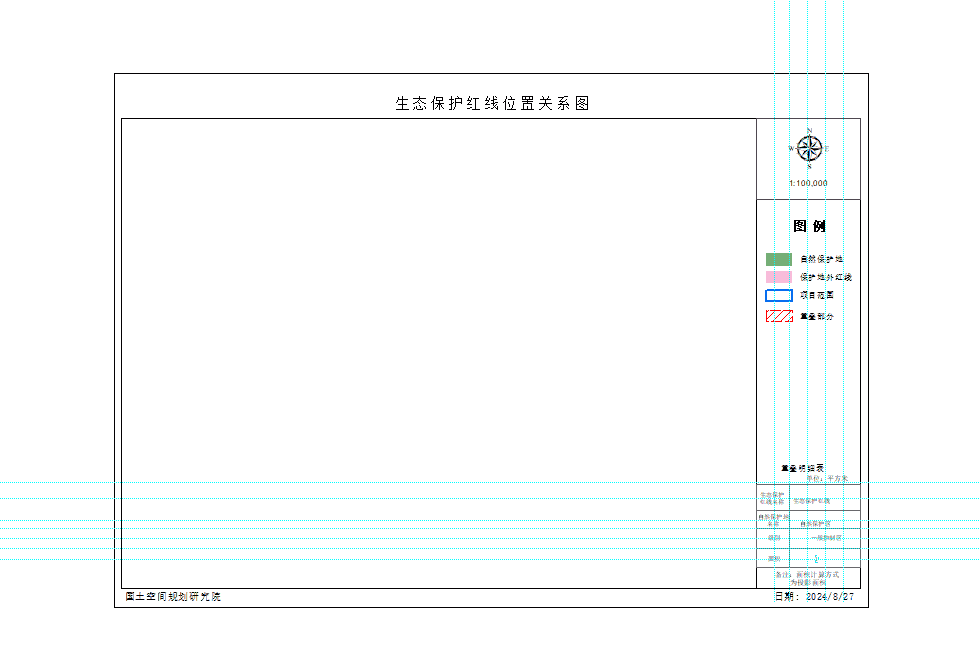 SuperMap GIS基础产品FAQ集锦(20240902)