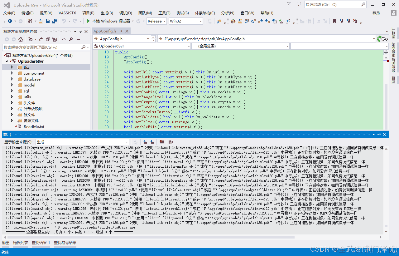 VUE如何实现文件上传及预览