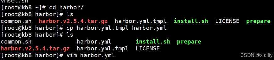 【docker】docker 镜像仓库的管理