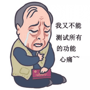 2024年超详细的-Android超神学习路线总结--纯干货分享（字节，阿里，腾讯大牛联合打造）