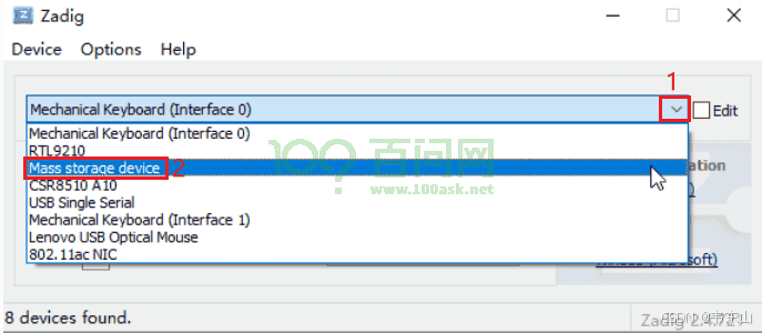 嵌入式AI快速入门课程-K510篇 (第七篇 系统BSP开发)