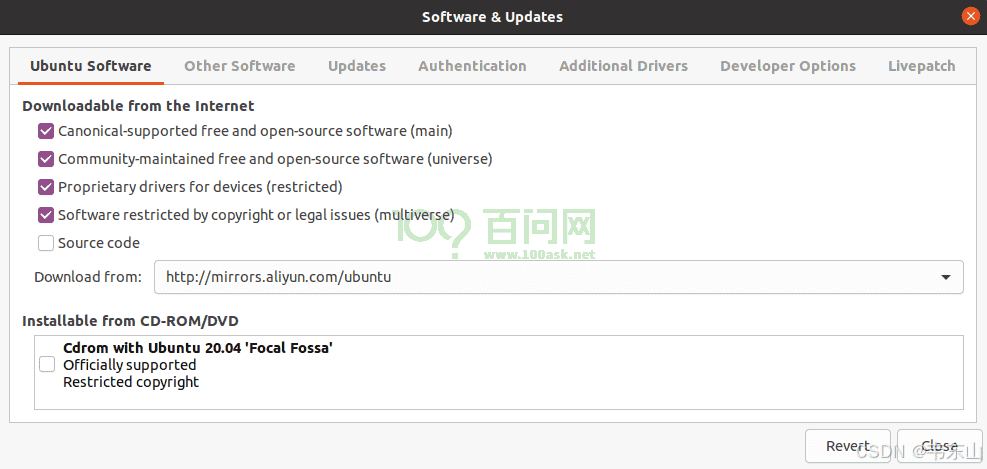 嵌入式AI快速入门课程-K510篇 (第七篇 系统BSP开发)