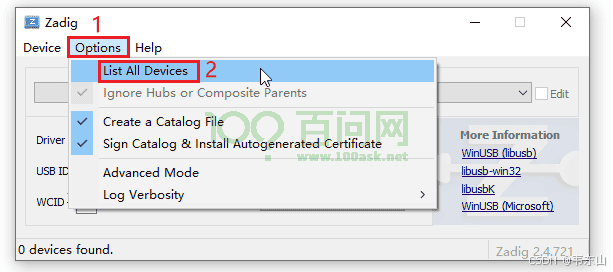 嵌入式AI快速入门课程-K510篇 (第七篇 系统BSP开发)