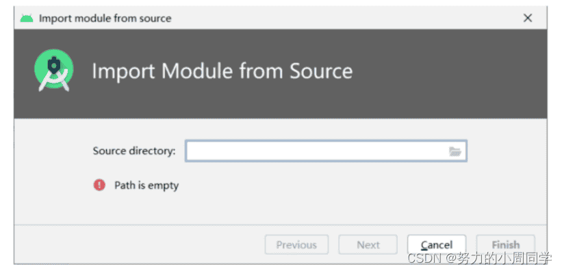 Android安卓开发 - 简单介绍(一)