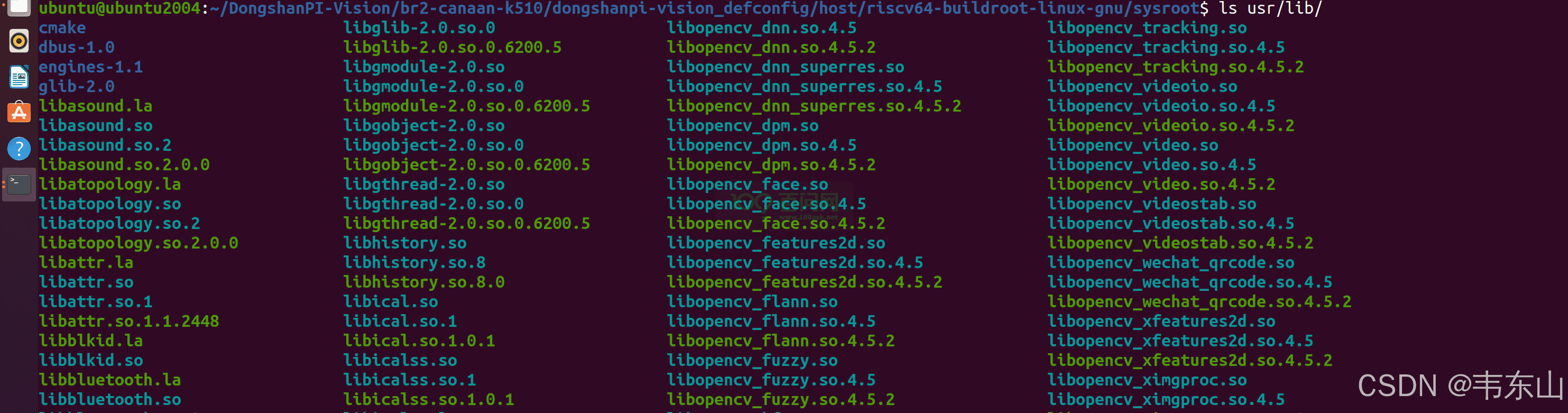 嵌入式AI快速入门课程-K510篇 (第七篇 系统BSP开发)