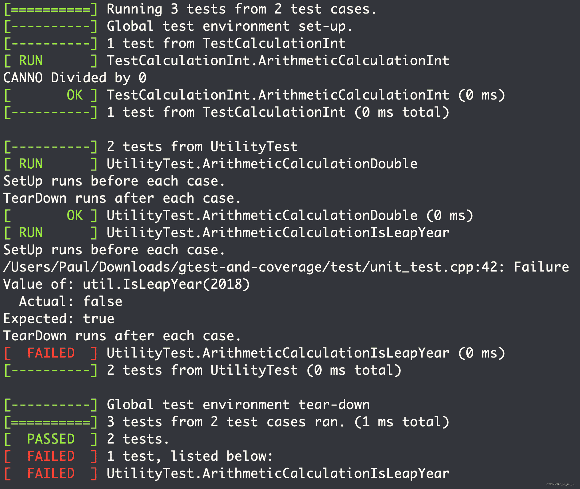 【C/C++】GoogleTest单元测试与代码覆盖率