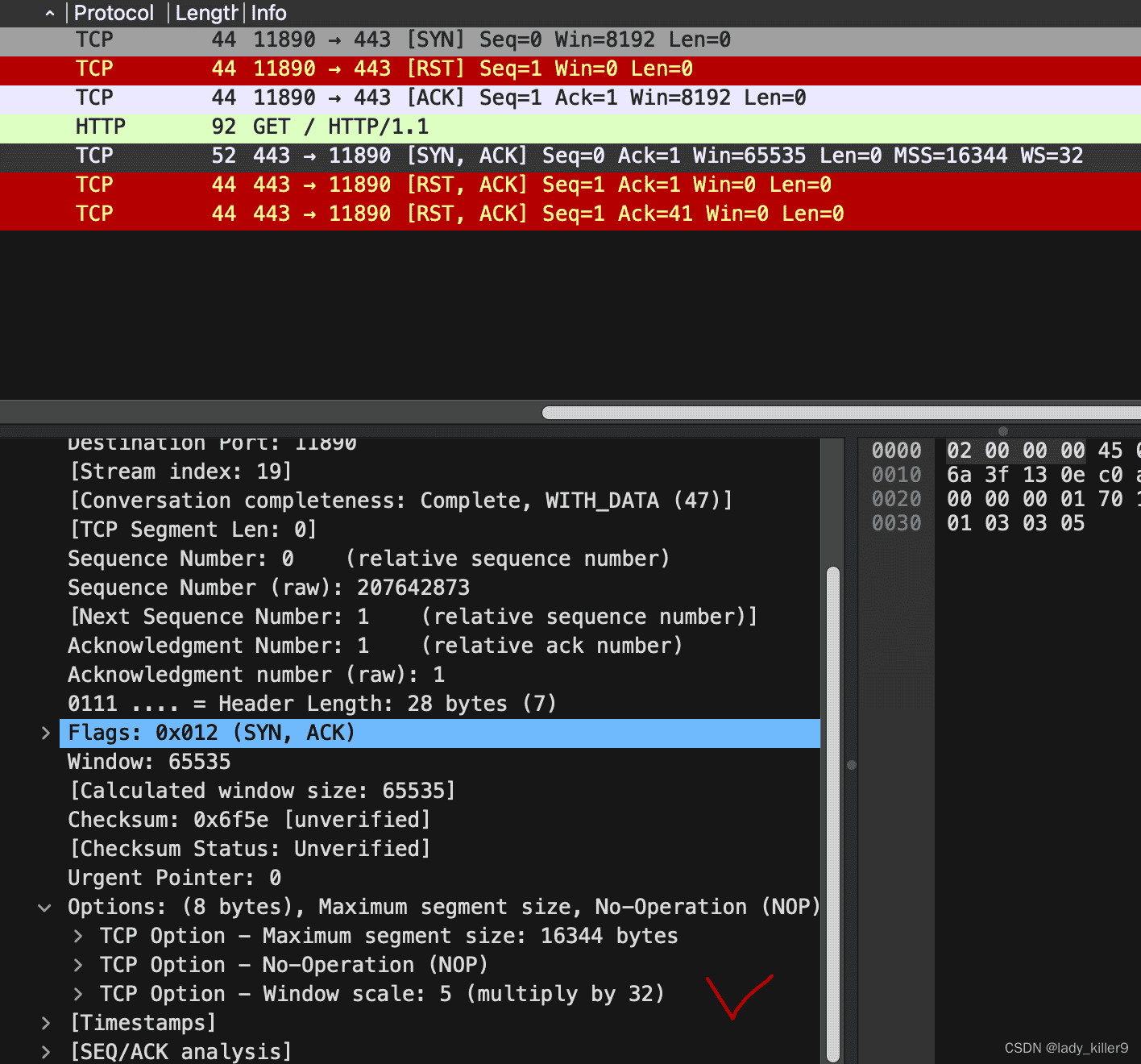 【网络安全】ip获取&伪造与隐藏&挖掘