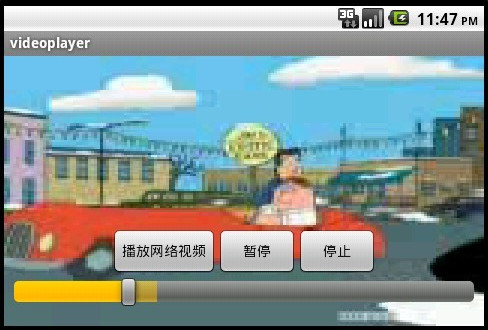 android开发教程21篇(强烈推荐,几乎每一篇都是精华教程)