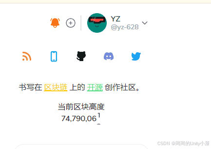 个人知识管理工作流Obsidian笔记同步Github和个人博客xlog