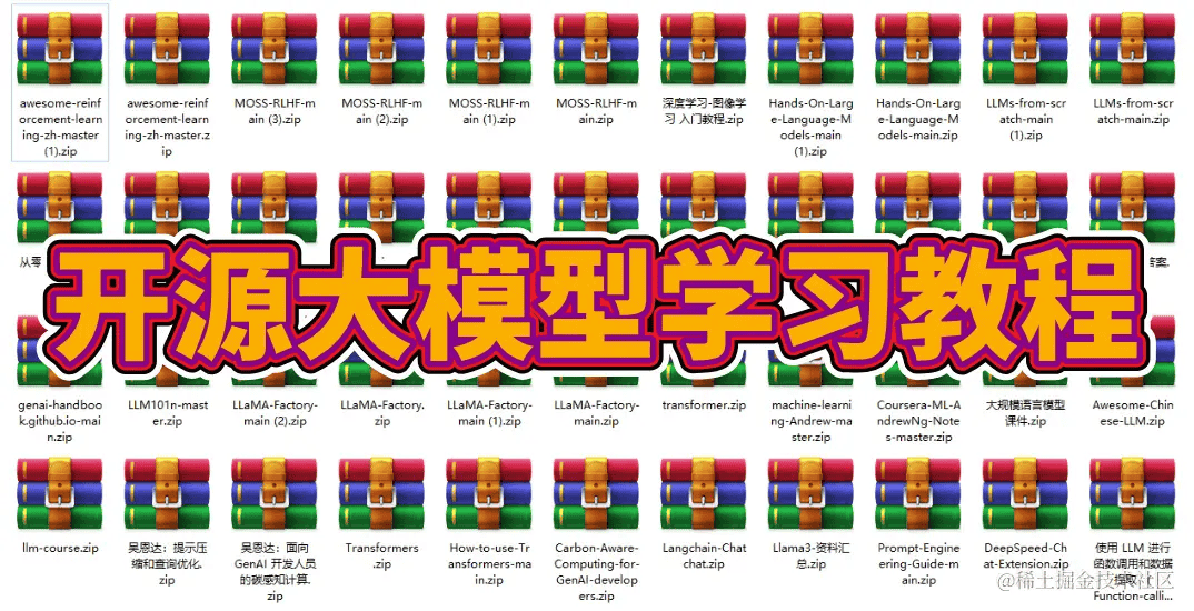 LLAMA3.1 8B 本地部署并配合Obsidian建立本地AI知识管理系统