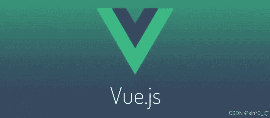 --AutoLeaders--2024全栈组系列教程 第1章入门