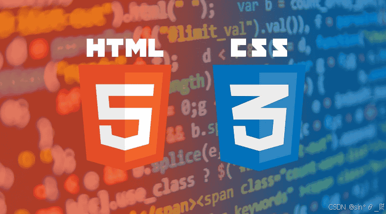 --AutoLeaders--2024全栈组系列教程 第1章入门