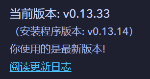 用Obsidian的你一定不能忽略的图片保存问题