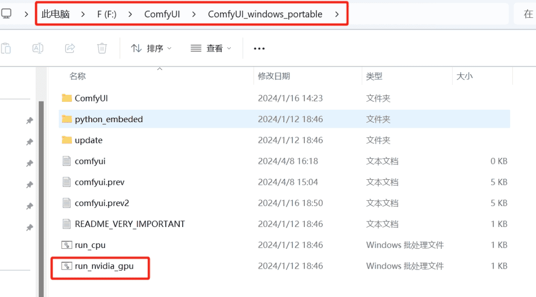 Stable Diffusion进阶篇,ComfyUI文字生成视频的一条龙服务(附完整工作流)