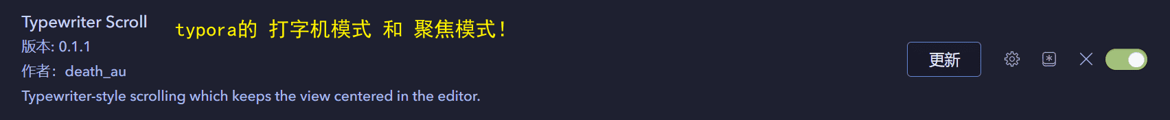 用Obsidian的你一定不能忽略的图片保存问题