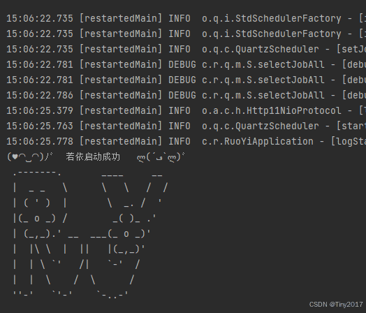 ruoyi若伊项目(vue前后端分离)下载搭建