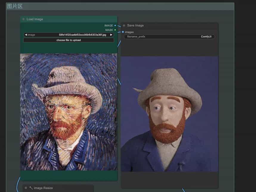 “粘土风格”轻松拿捏,基于函数计算部署 ComfyUI实现AI生图