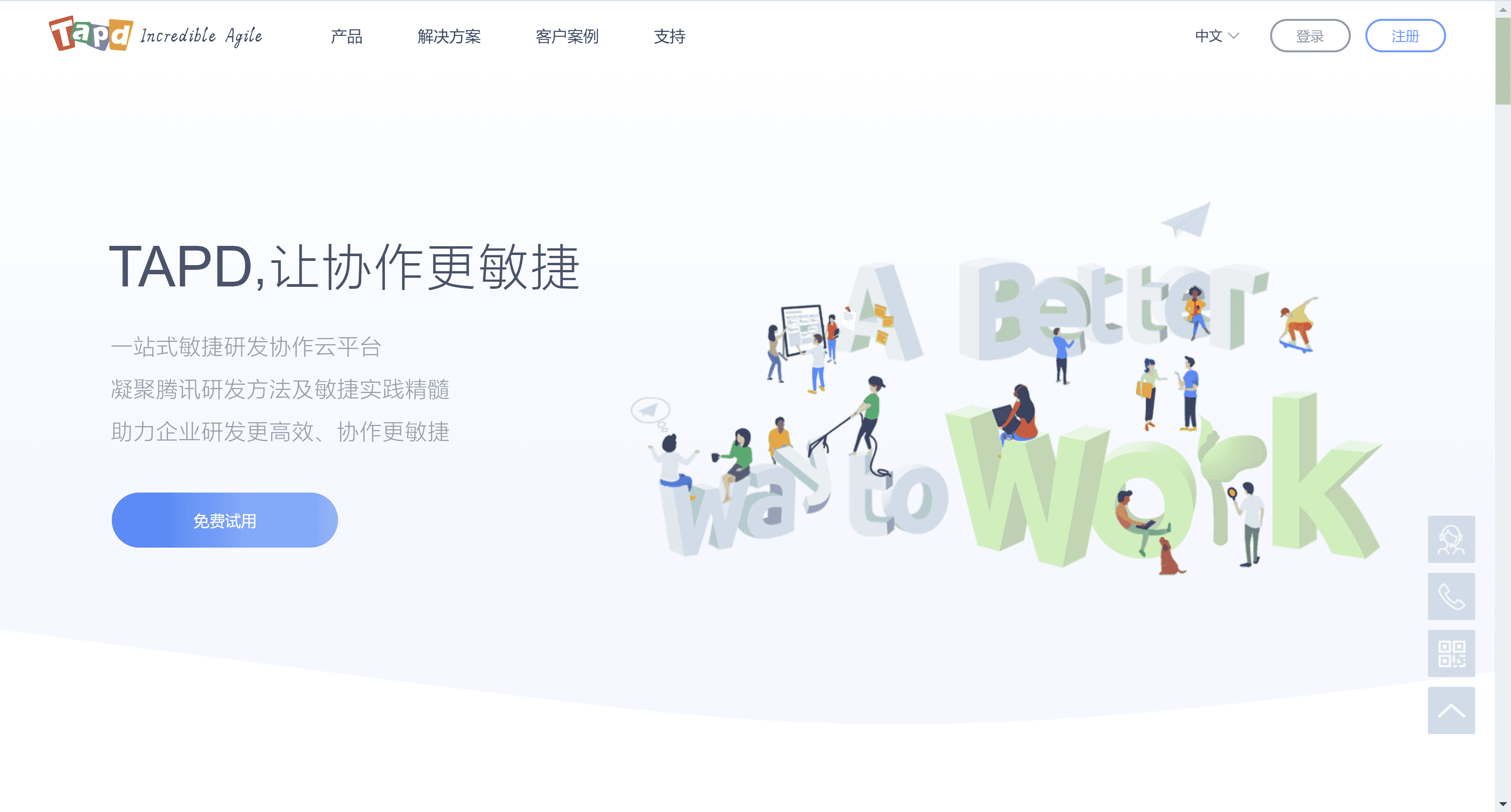 2024盘点：除了Redmine，还有哪些不错的项目管理工具